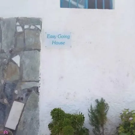 公寓 Easy Going Santorini House