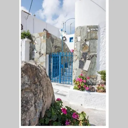 Easy Going Santorini House